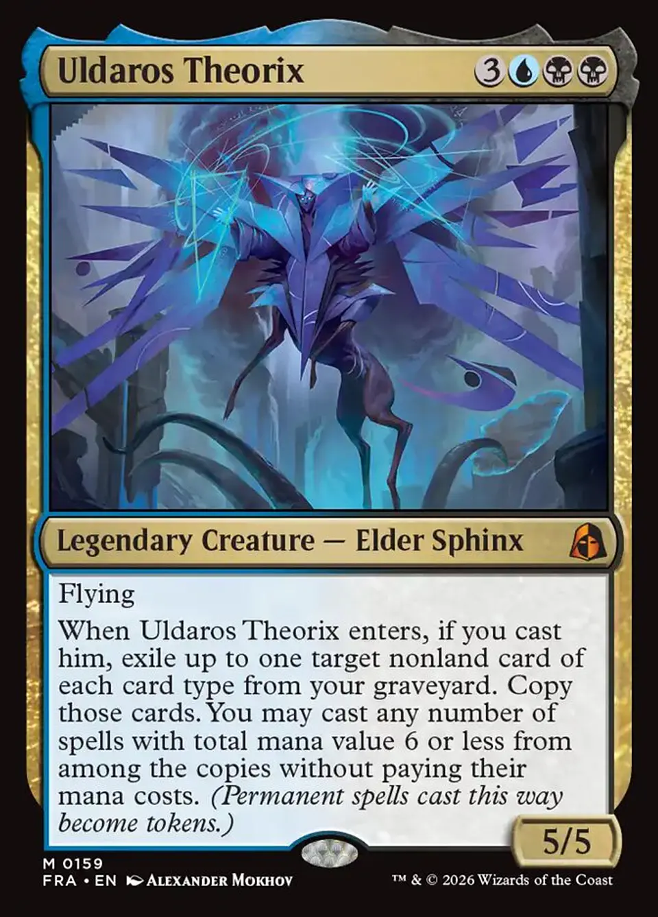 Uldaros Theorix 1