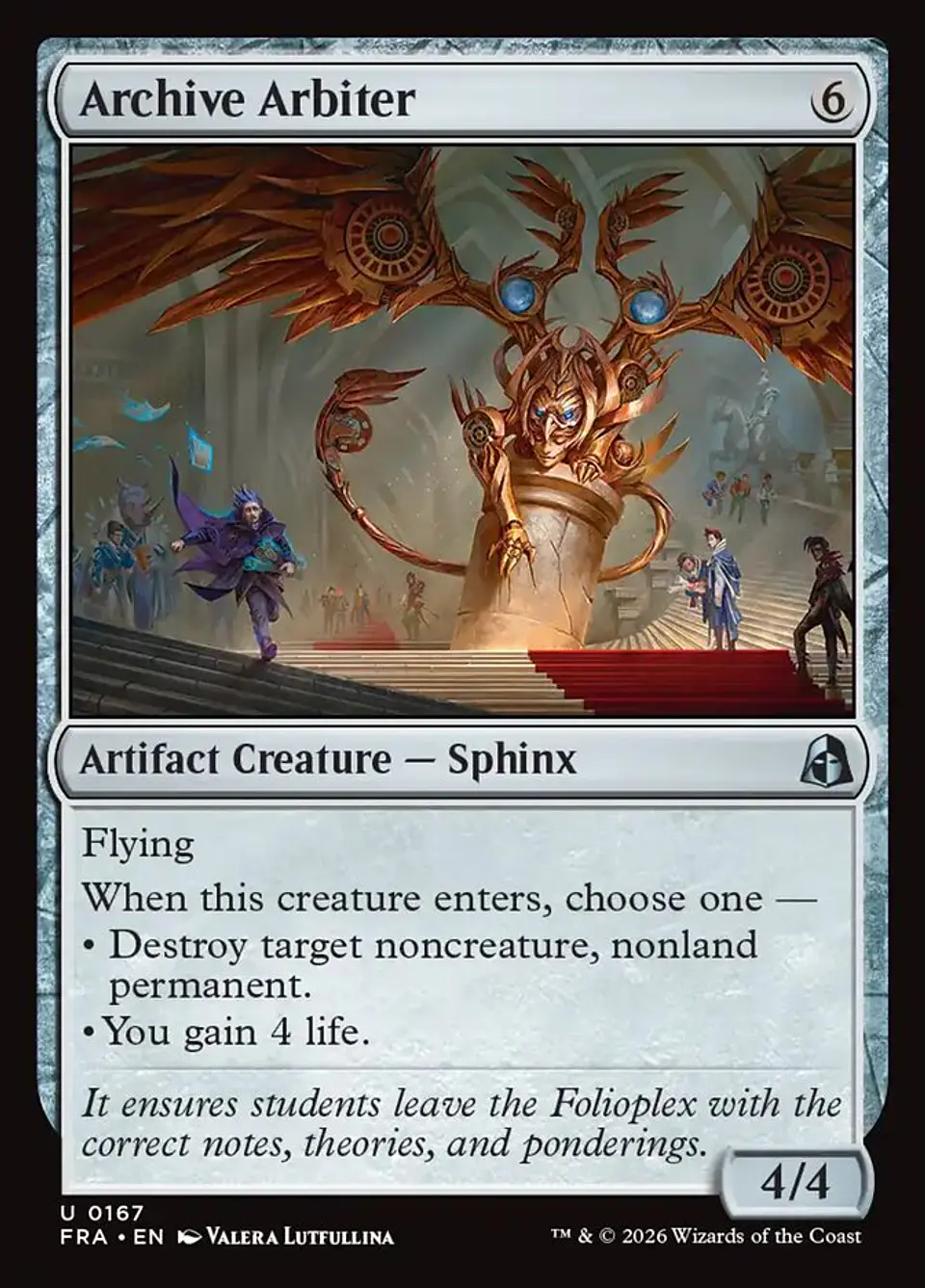 Archive Arbiter 1