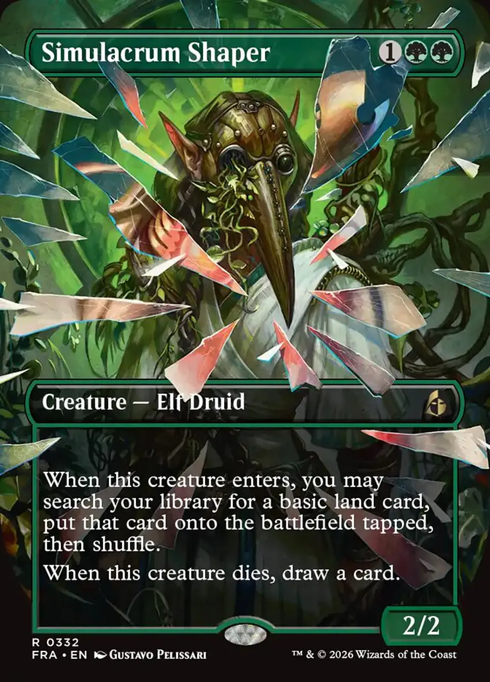 Simulacrum Shaper 1