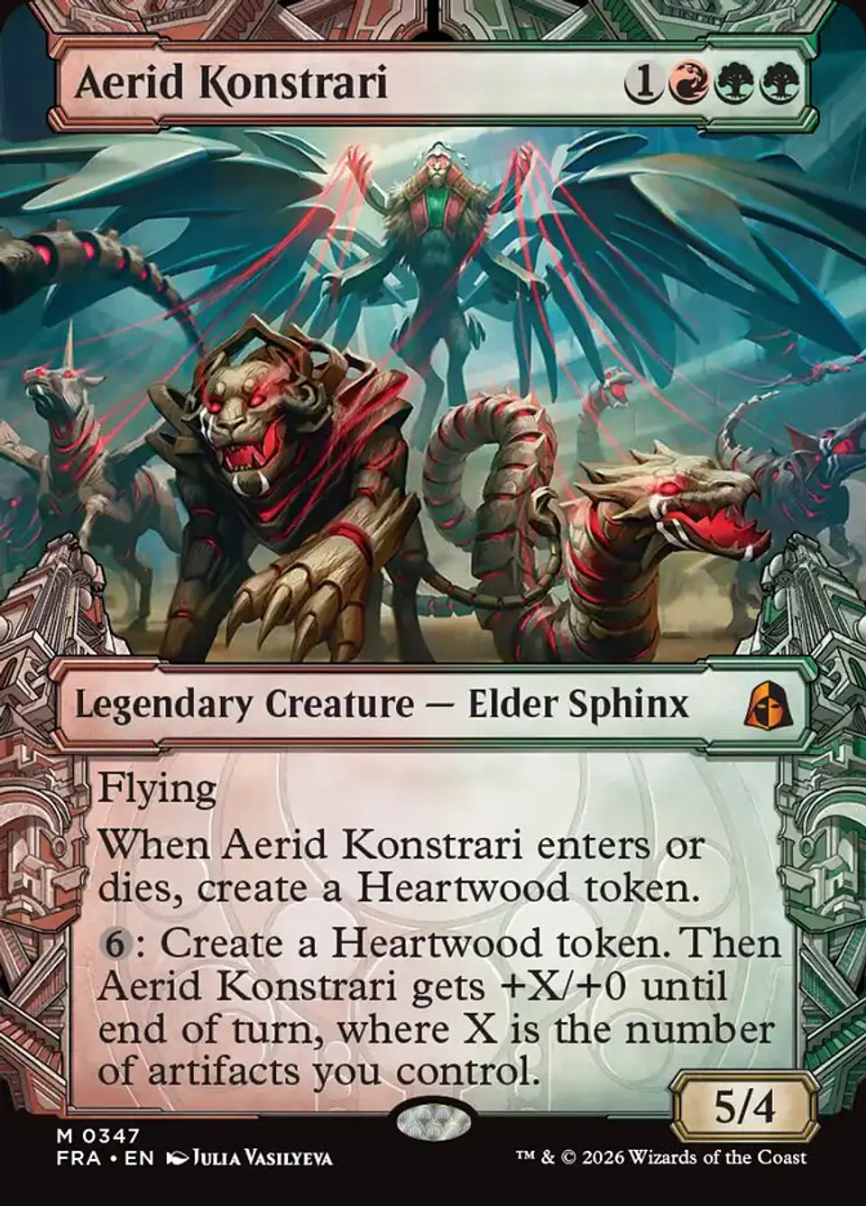 Aerid Konstrari 1