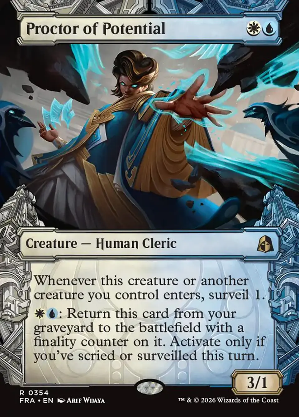 Proctor of Potential 1