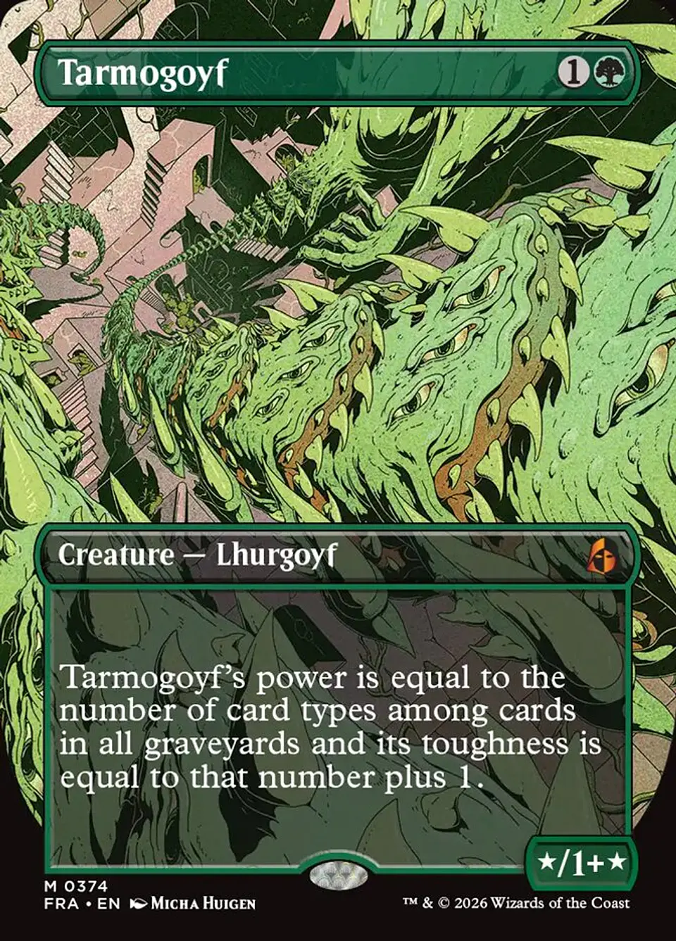 Tarmogoyf 1