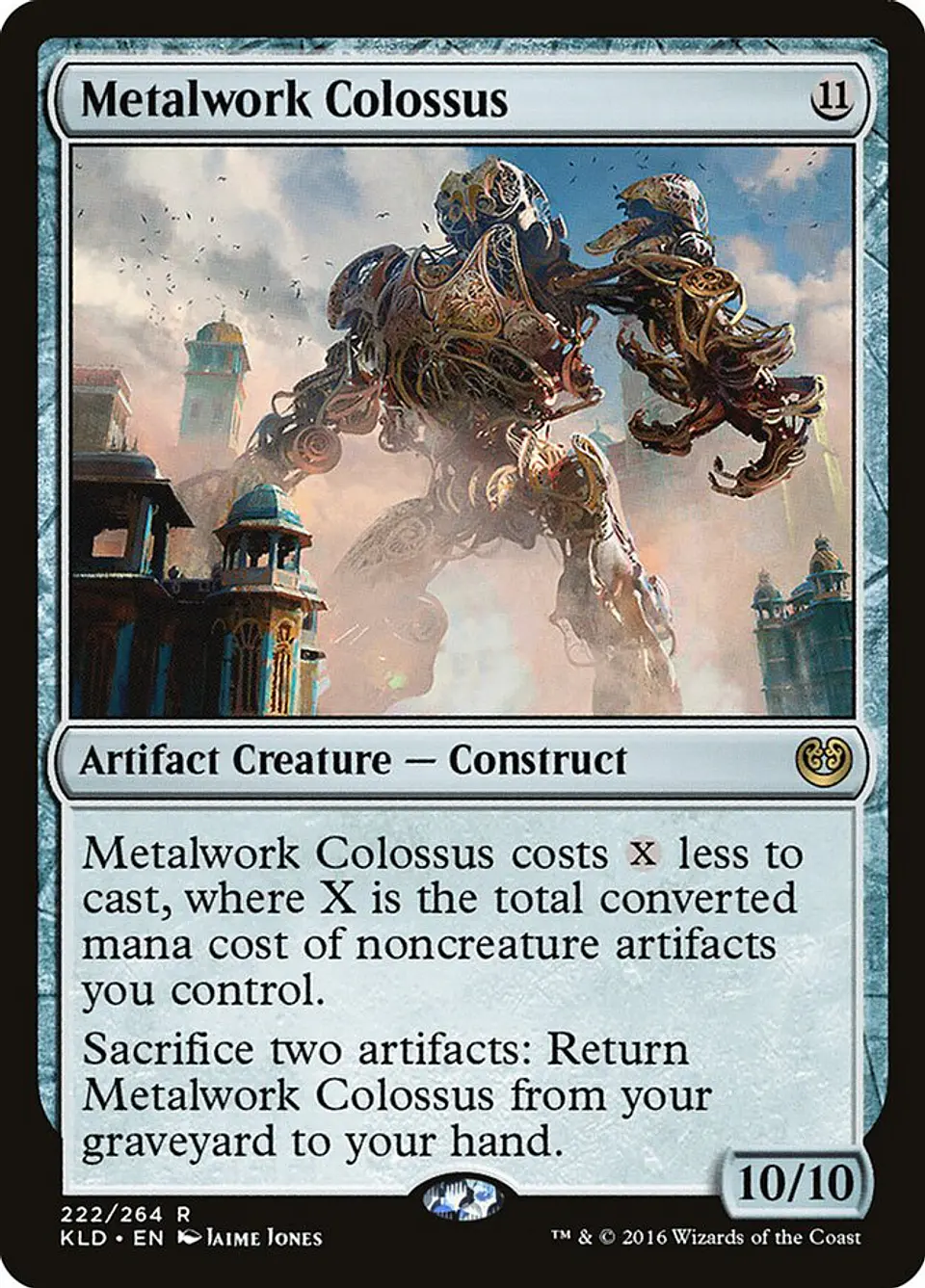 Metalwork Colossus 1