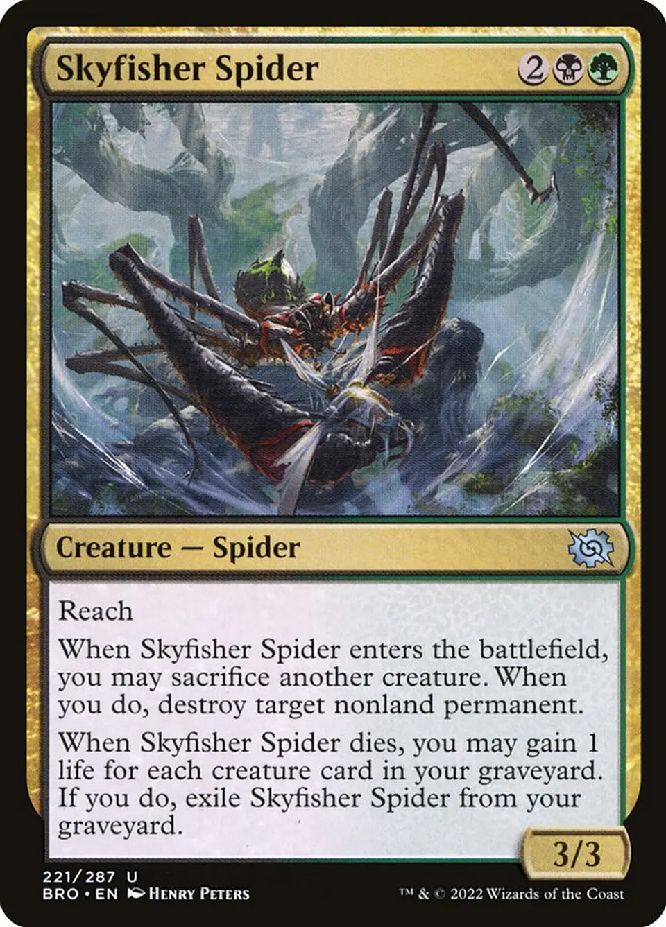Skyfisher Spider 1