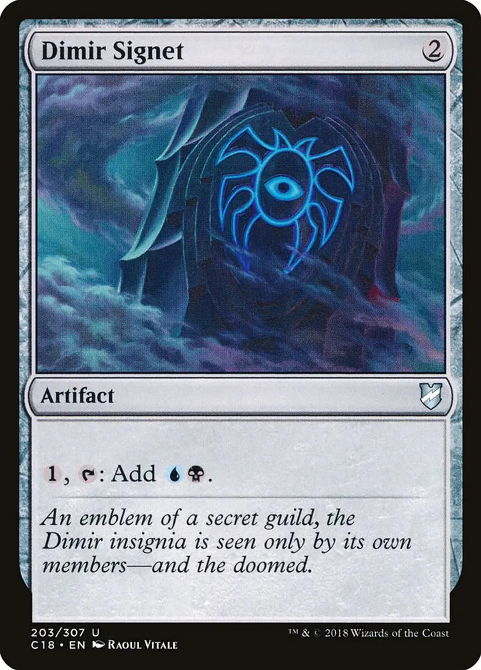 Dimir Signet 1