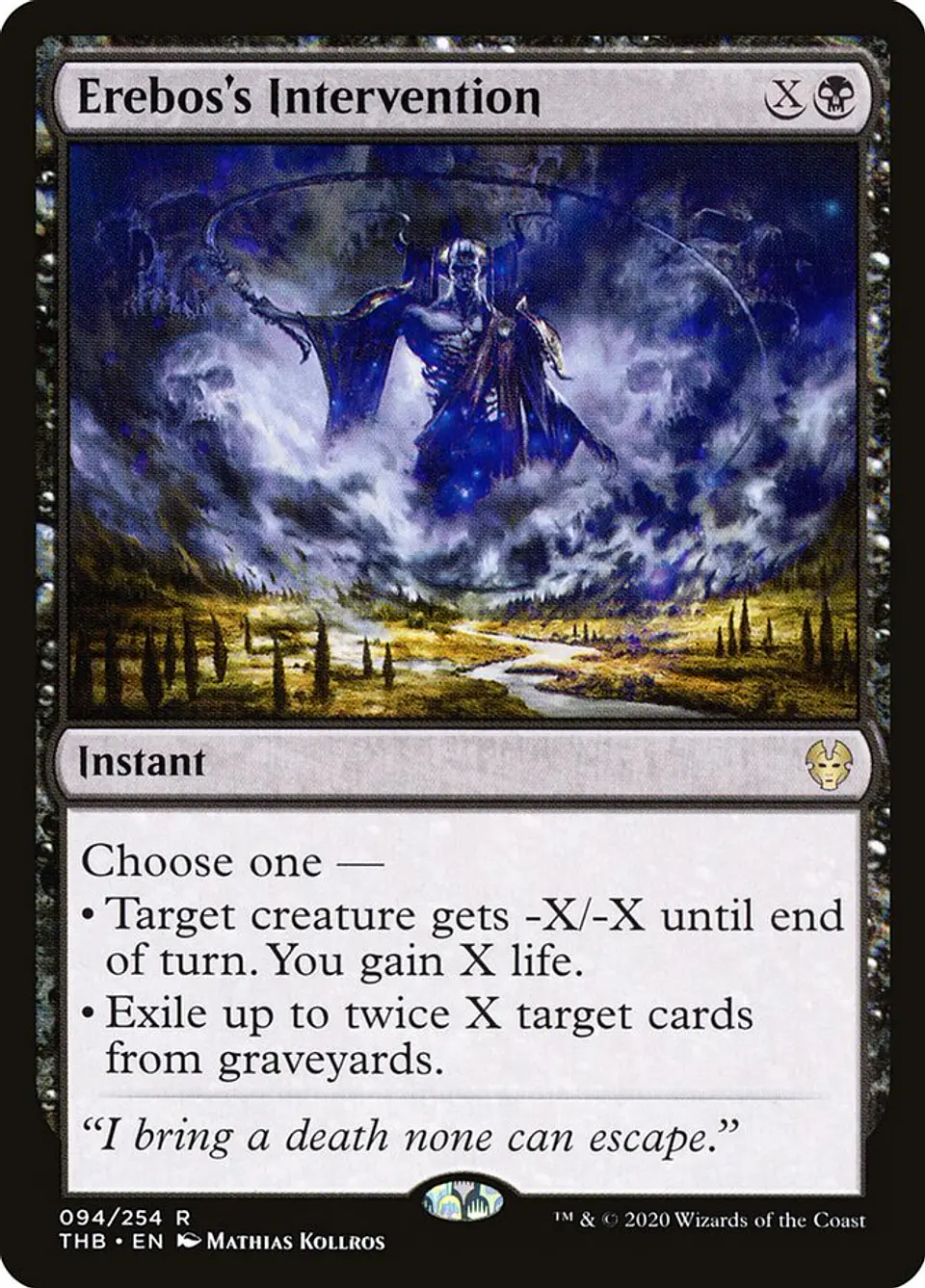 Erebos's Intervention 1