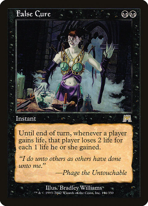 False Cure (Retro Frame)