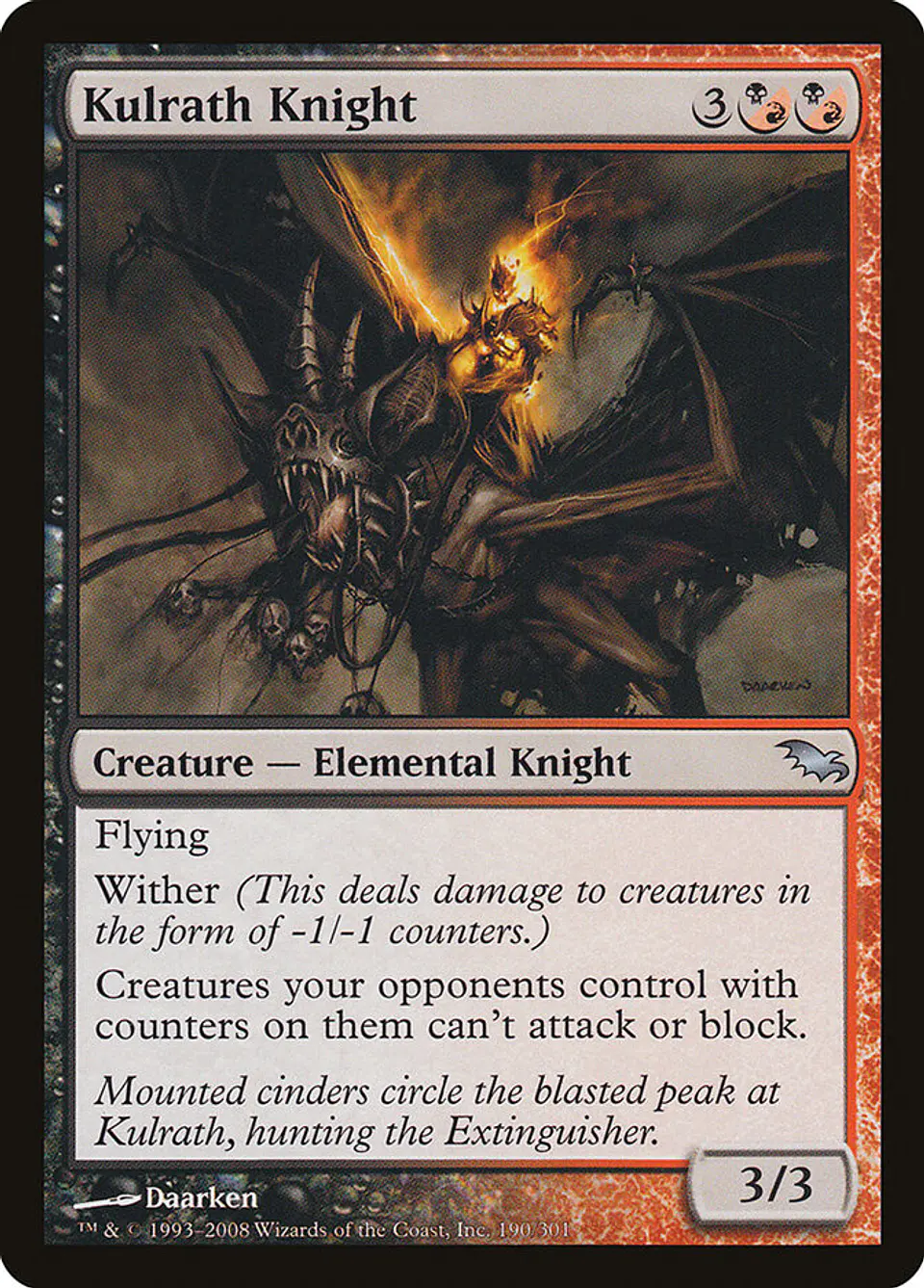 Kulrath Knight 1