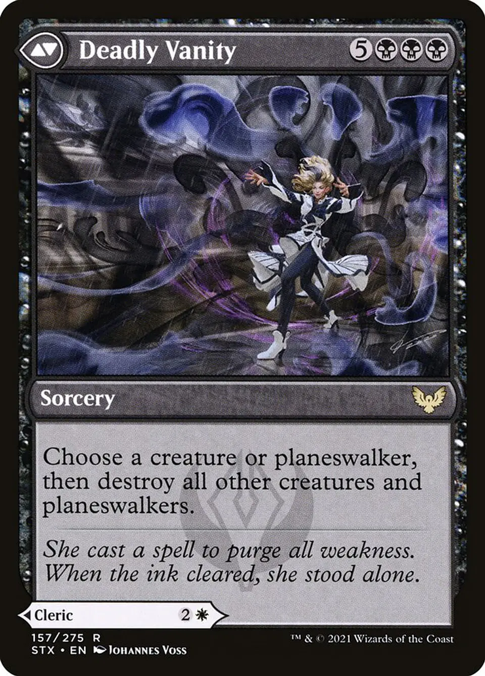 Selfless Glyphweaver // Deadly Vanity 2