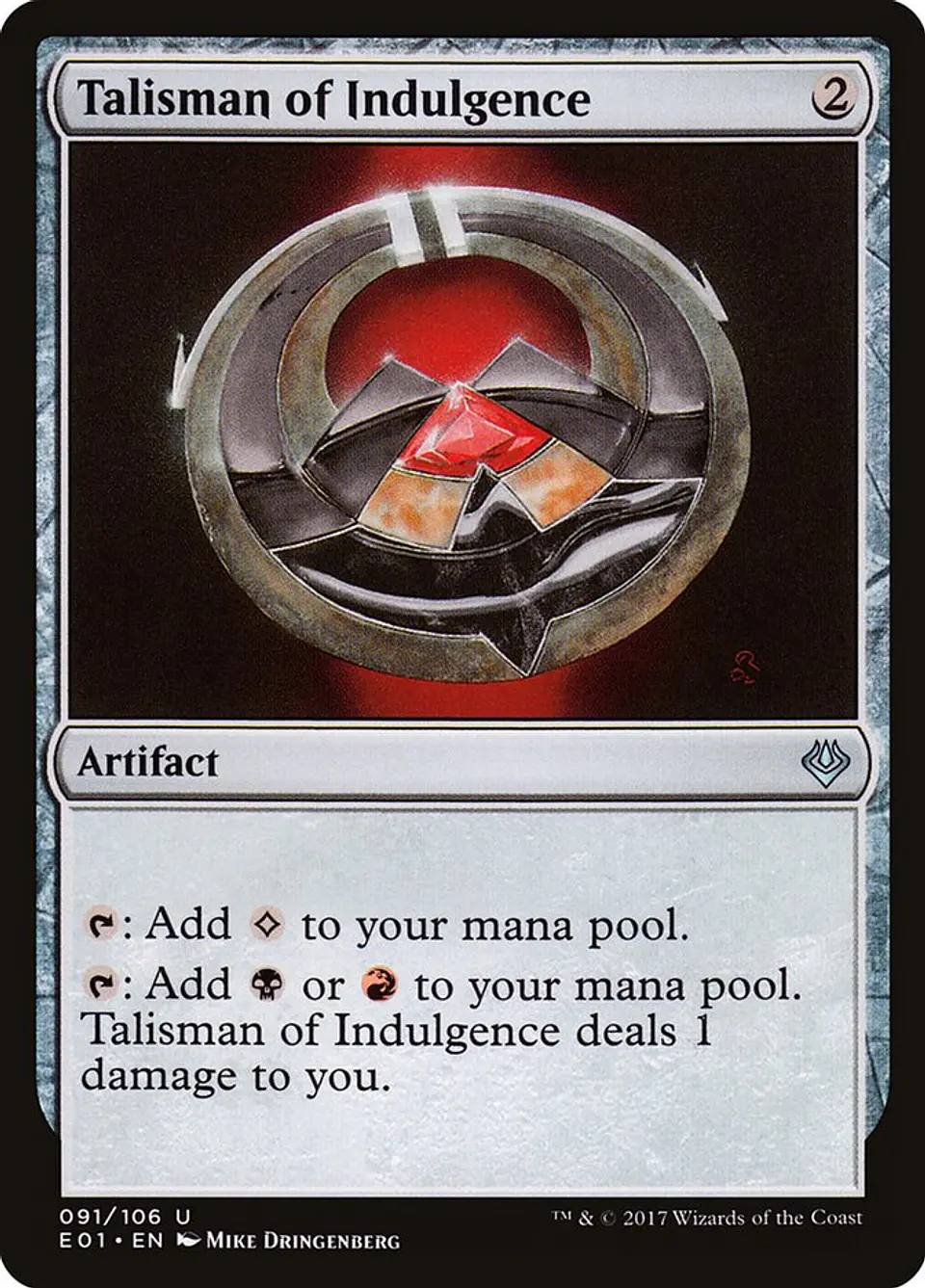 Talisman of Indulgence 1