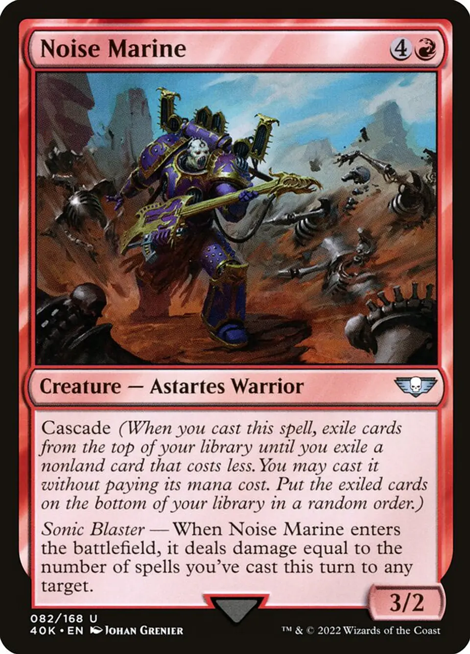 Noise Marine 1