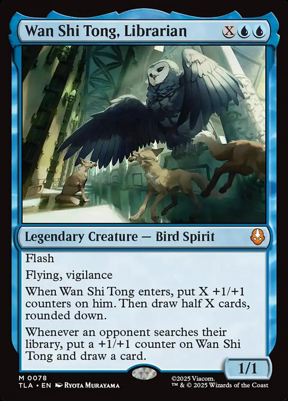 Wan Shi Tong, Librarian 1