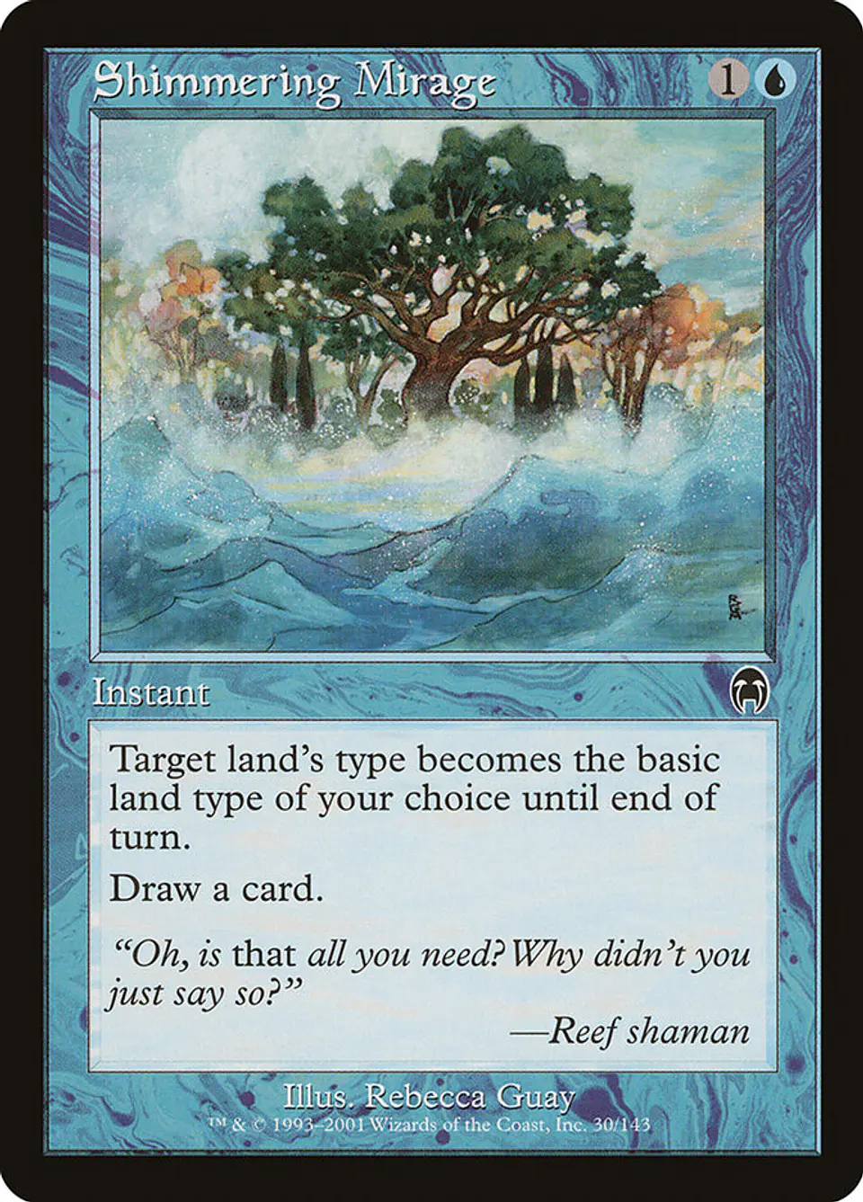 Shimmering Mirage (Retro Frame) 1