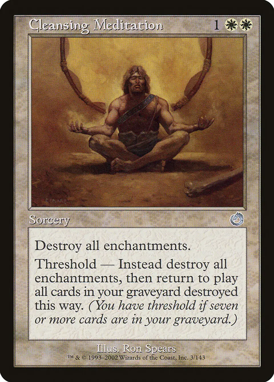 Cleansing Meditation (Retro Frame) 1