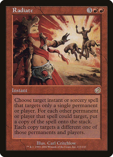 Radiate (Retro Frame)