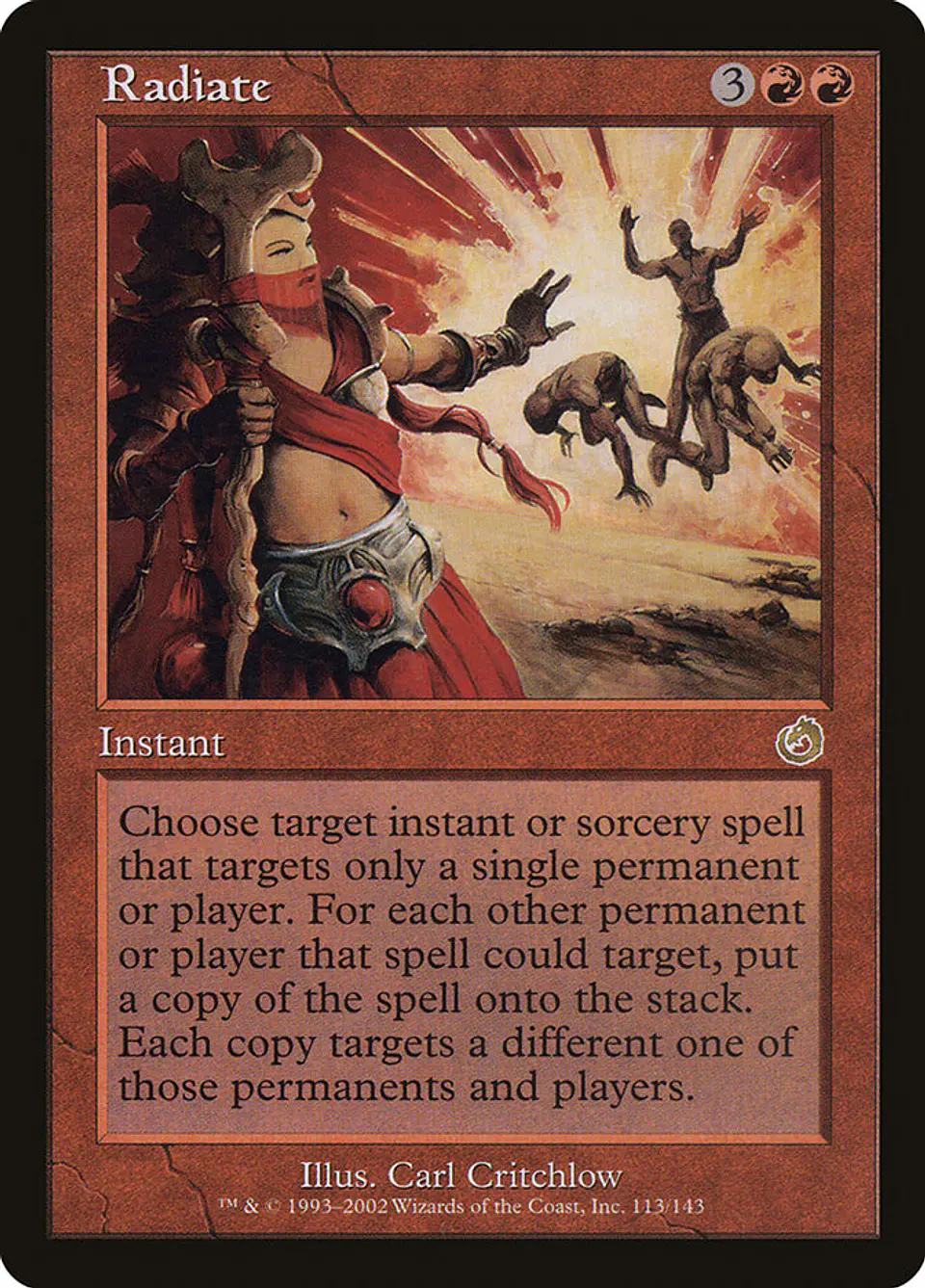 Radiate (Retro Frame) 1