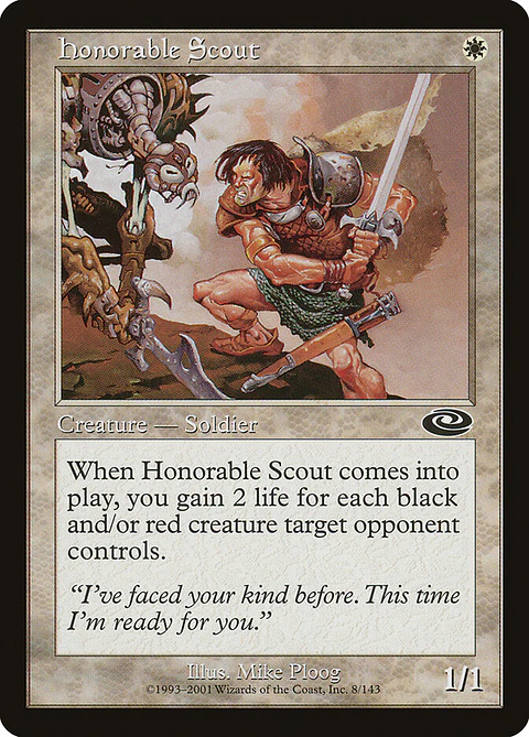 Honorable Scout (Retro Frame)