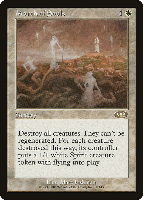 March of Souls (Retro Frame)