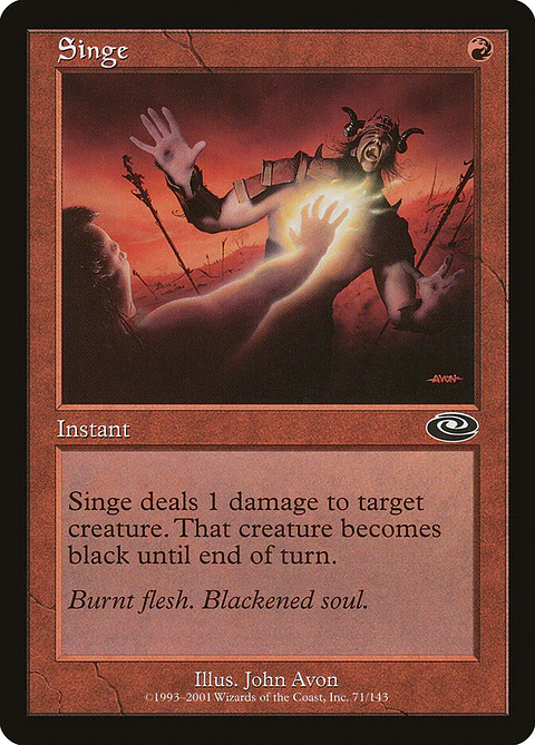 Singe (Retro Frame)