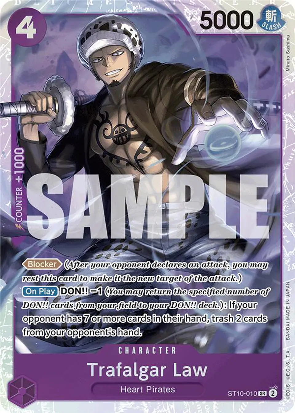 Trafalgar Law (Reprint) 1