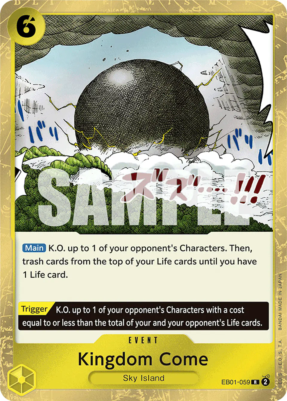 Kingdom Come 1