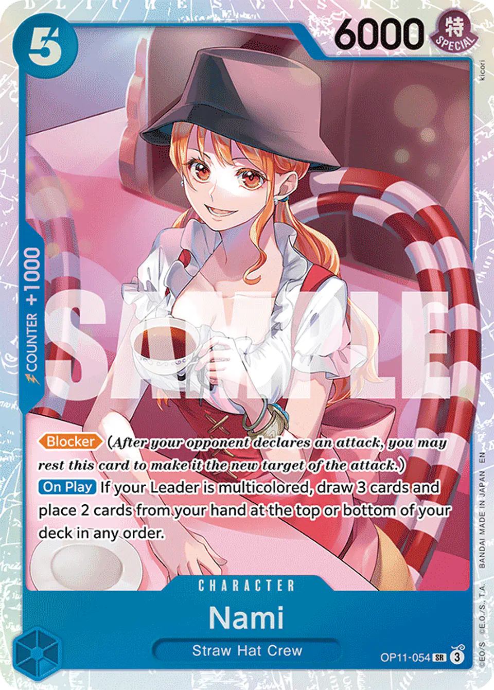 Nami 1