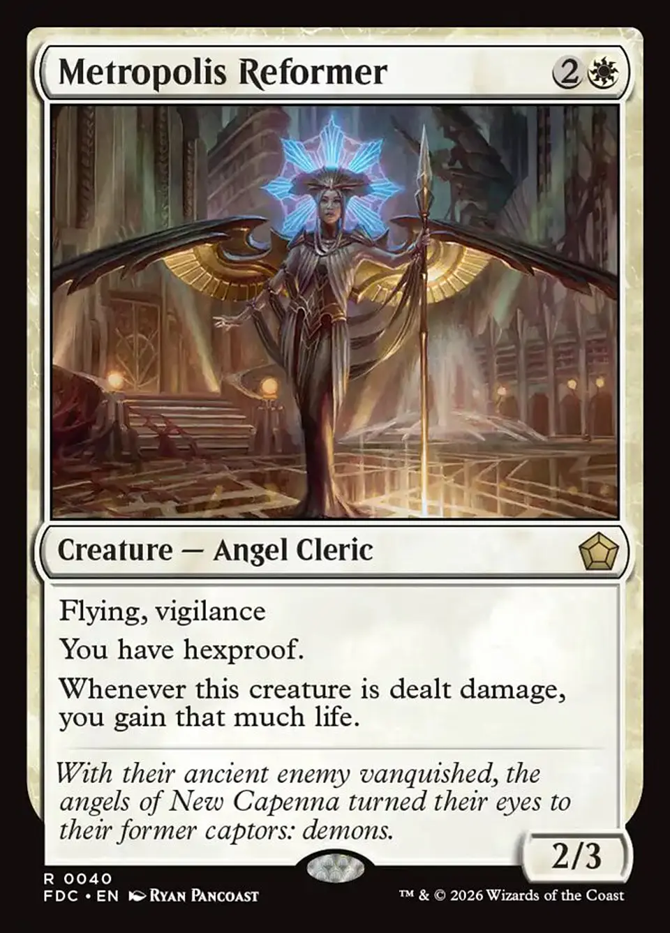 Metropolis Reformer 1