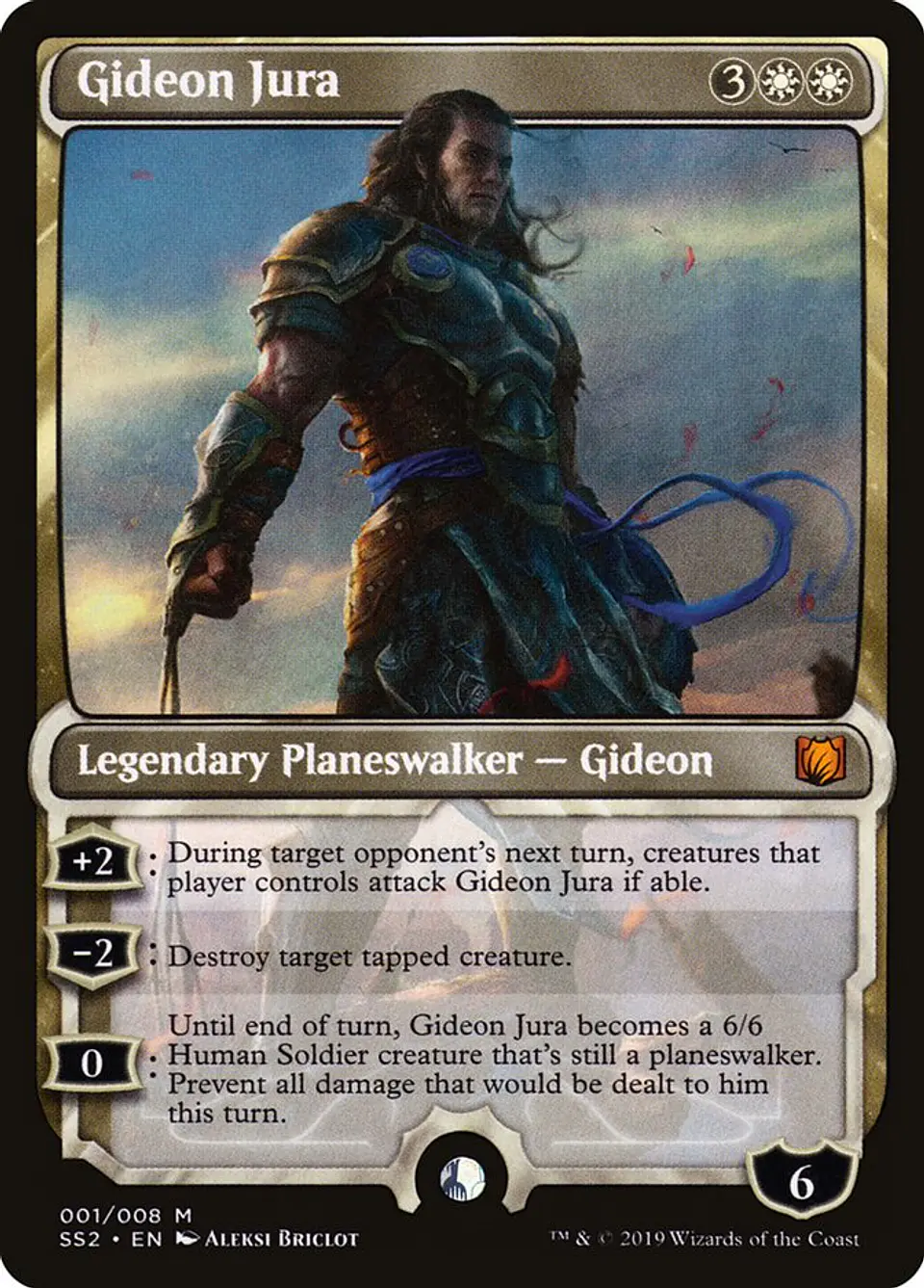 Gideon Jura 1