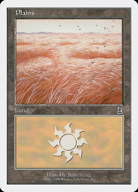 Plains (Retro Frame)