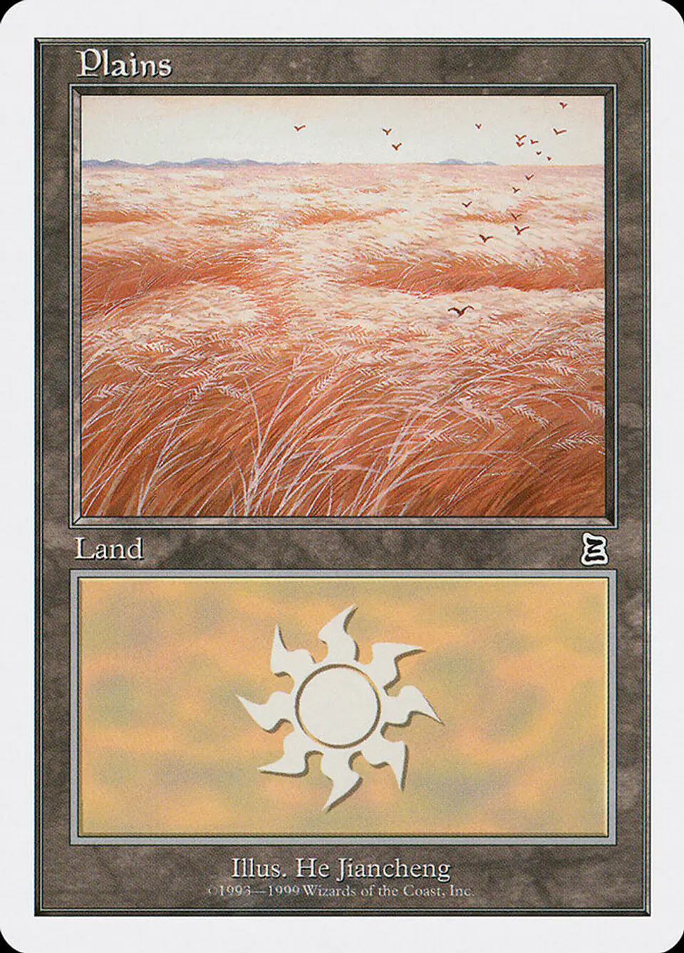 Plains (Retro Frame) 1