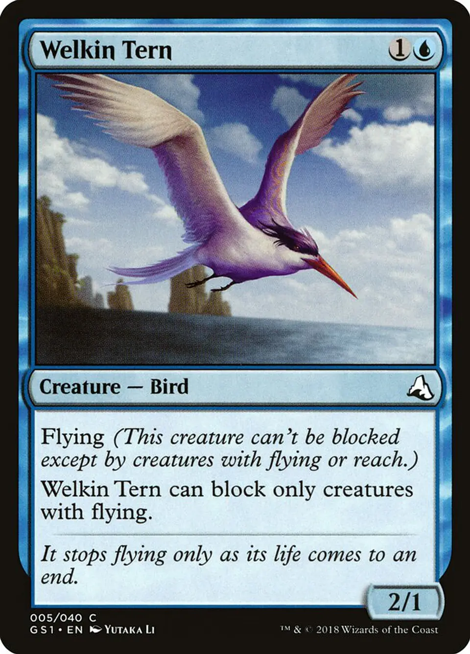 Welkin Tern 1