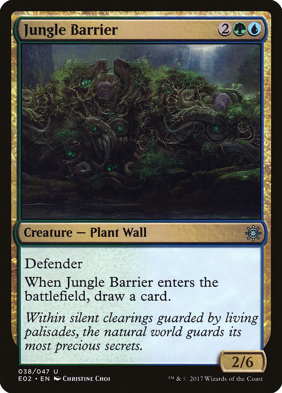 Jungle Barrier 1