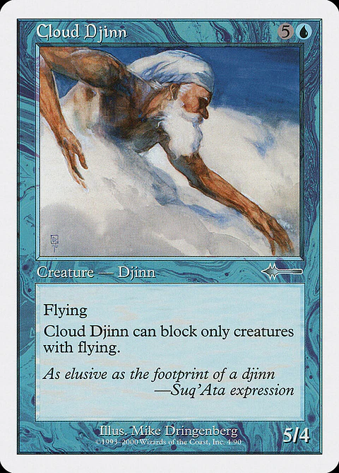 Cloud Djinn (Retro Frame)
