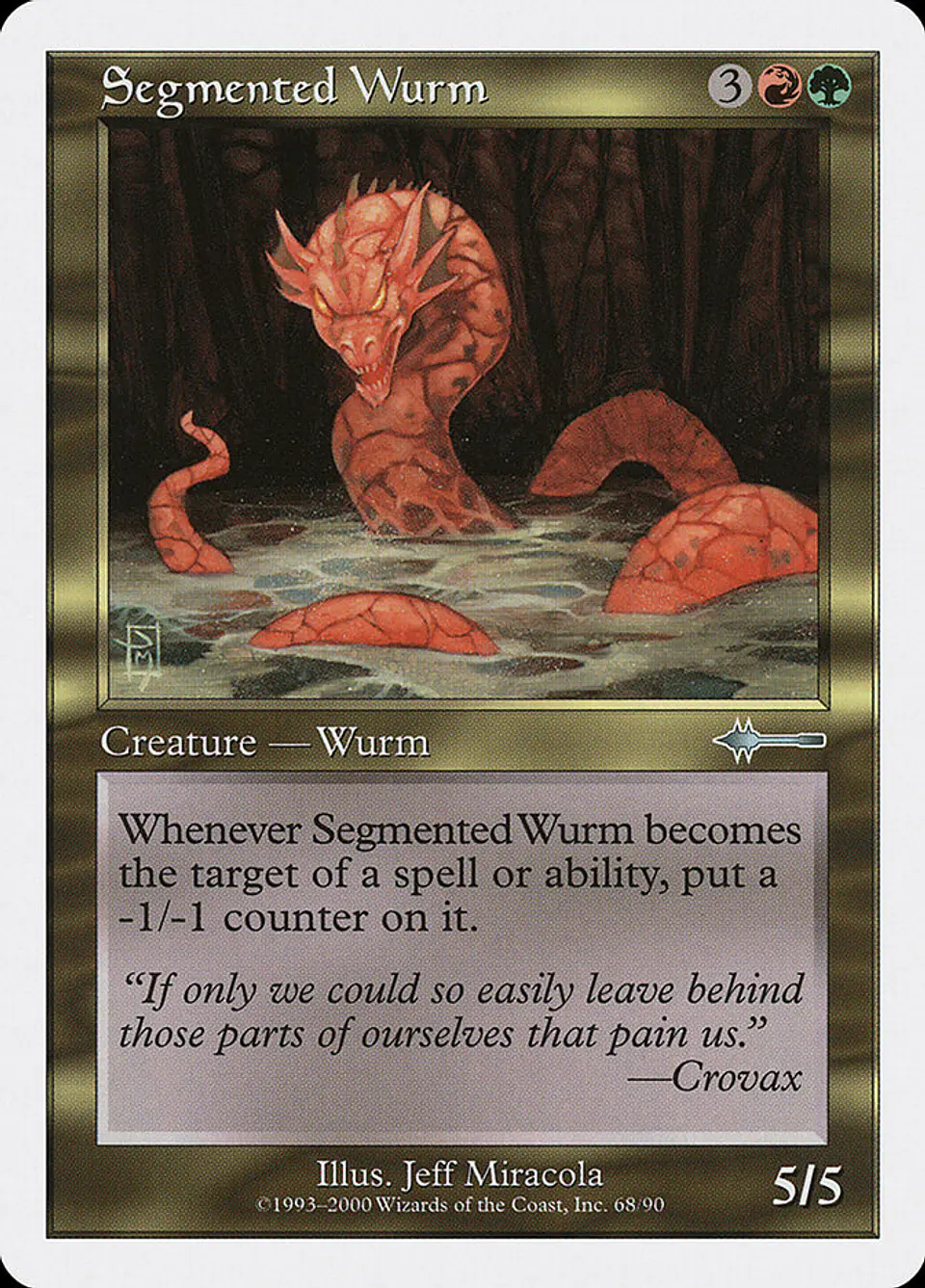 Segmented Wurm (Retro Frame) 1