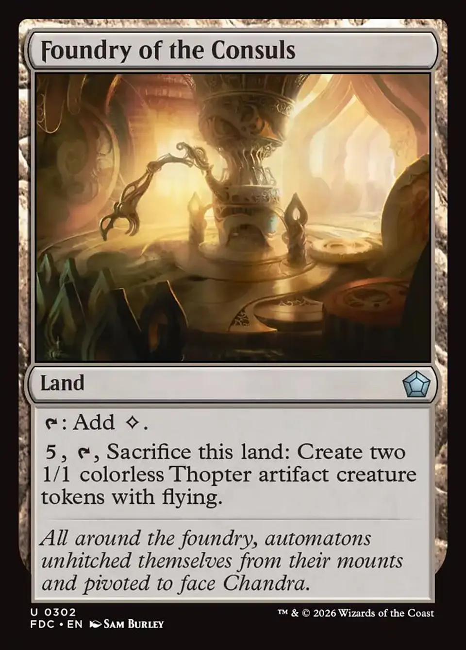 Foundry of the Consuls 1