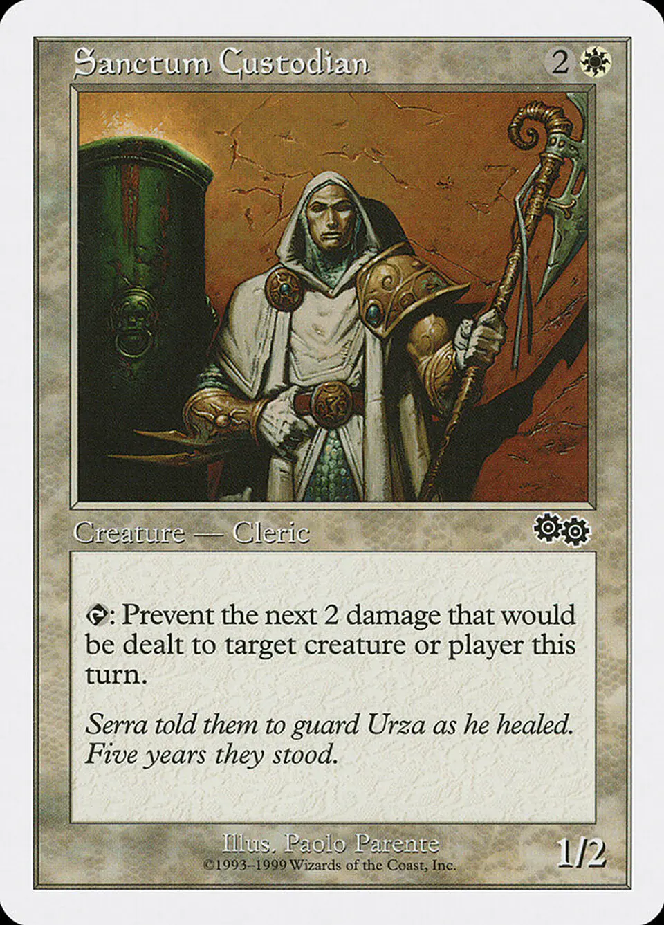 Sanctum Custodian (Retro Frame) 1