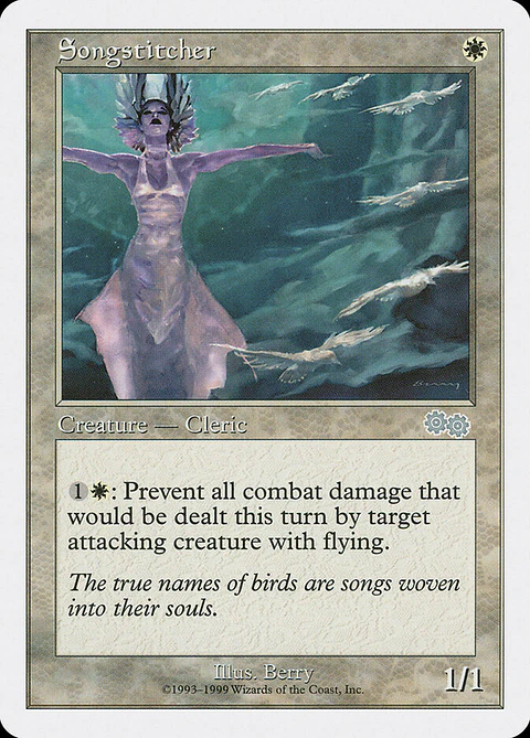 Songstitcher (Retro Frame)