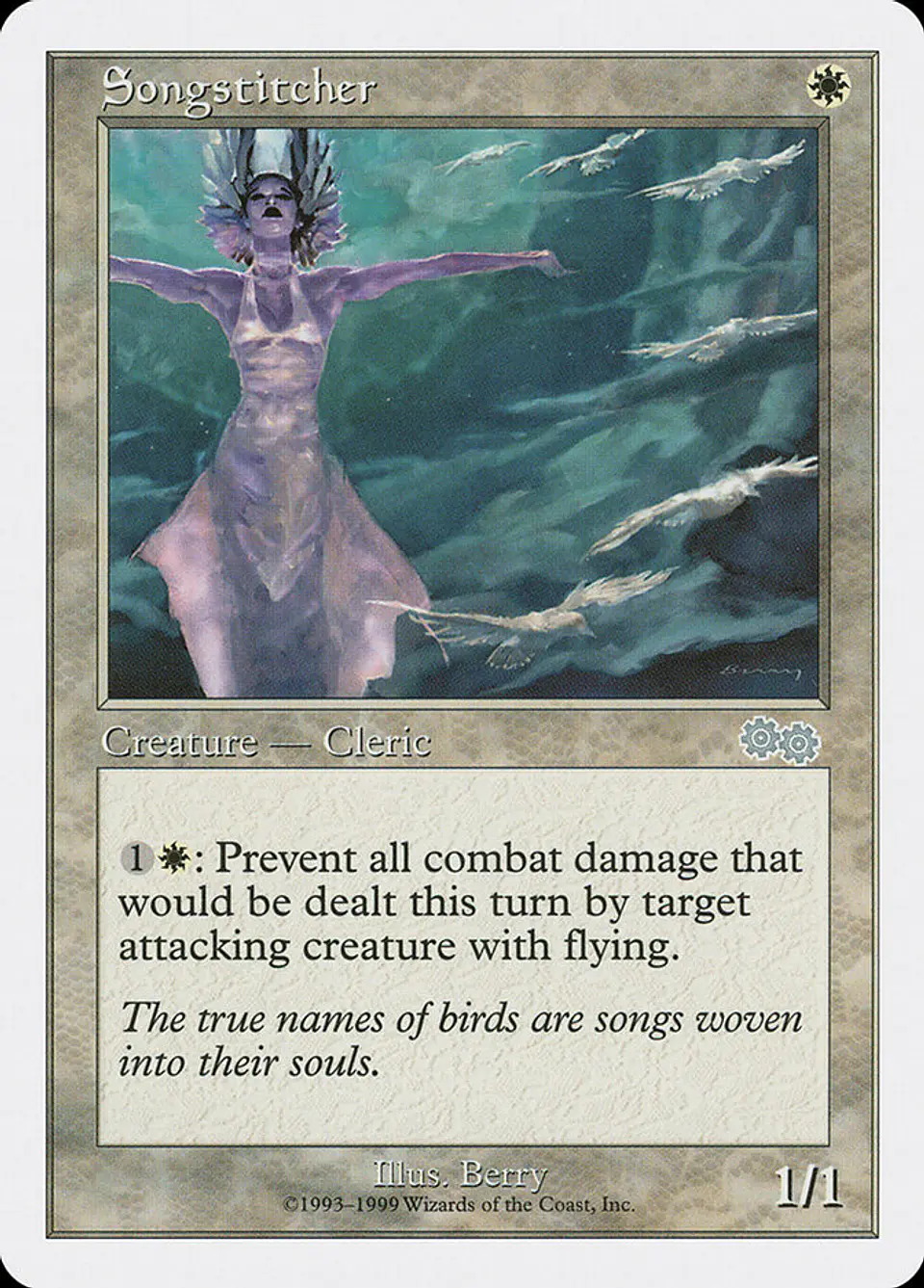 Songstitcher (Retro Frame) 1