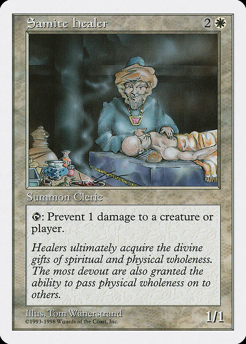Samite Healer (Retro Frame)