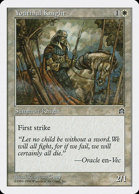 Youthful Knight (Retro Frame)