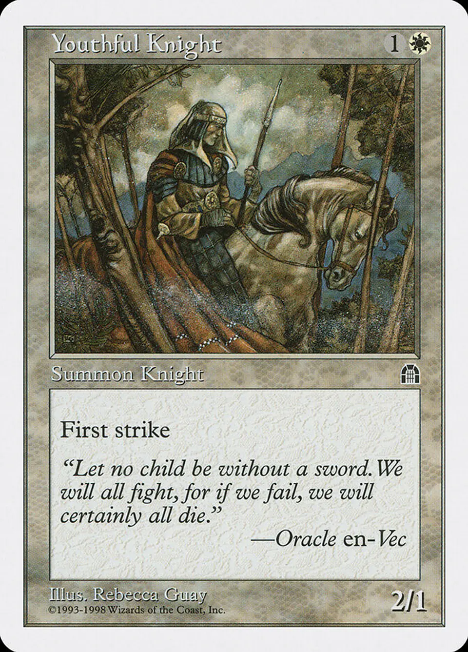 Youthful Knight (Retro Frame) 1
