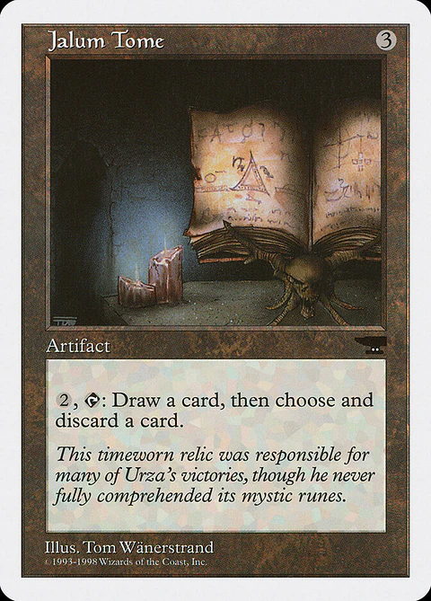Jalum Tome (Retro Frame)