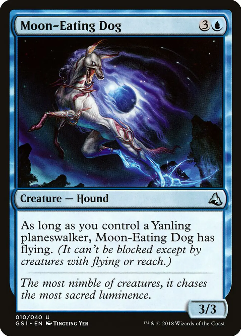 Moon-Eating Dog 1