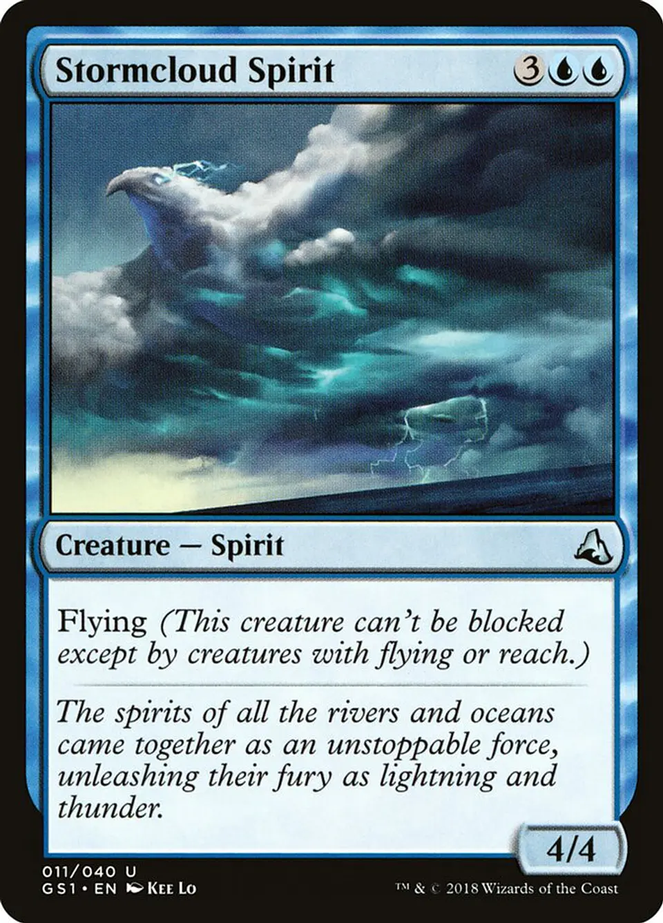 Stormcloud Spirit 1