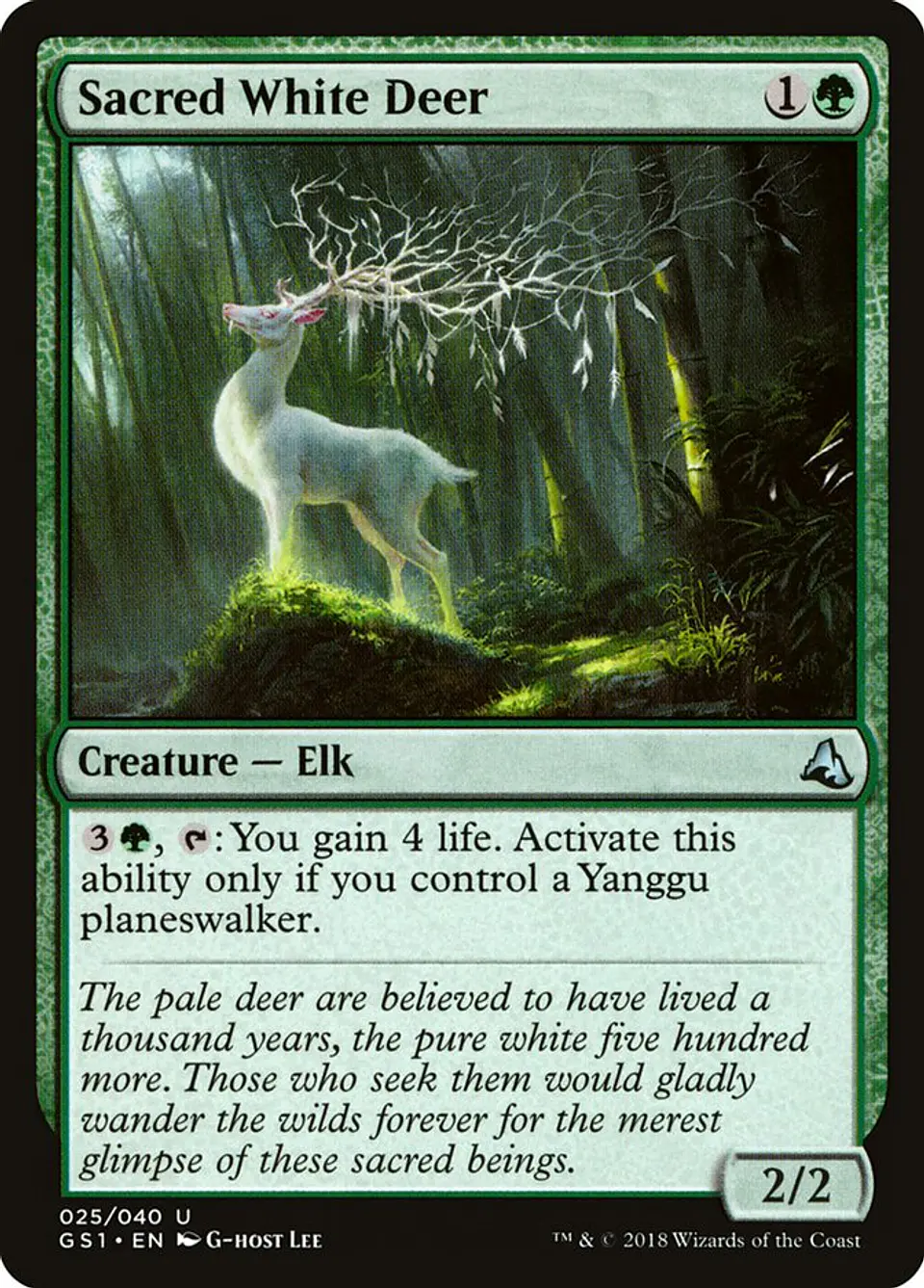 Sacred White Deer 1