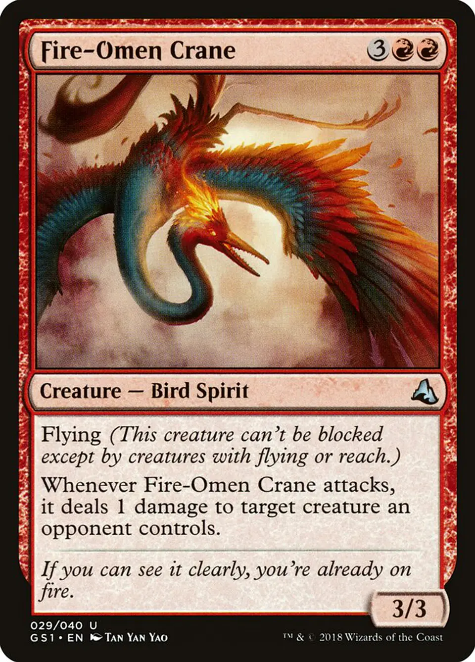 Fire-Omen Crane 1