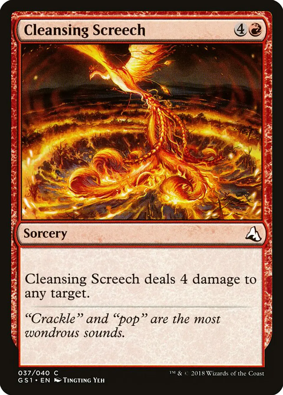 Cleansing Screech 1