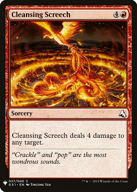 Cleansing Screech (The List)