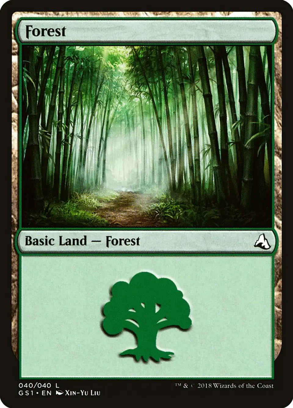 Forest 1