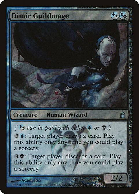 Dimir Guildmage (Promo)